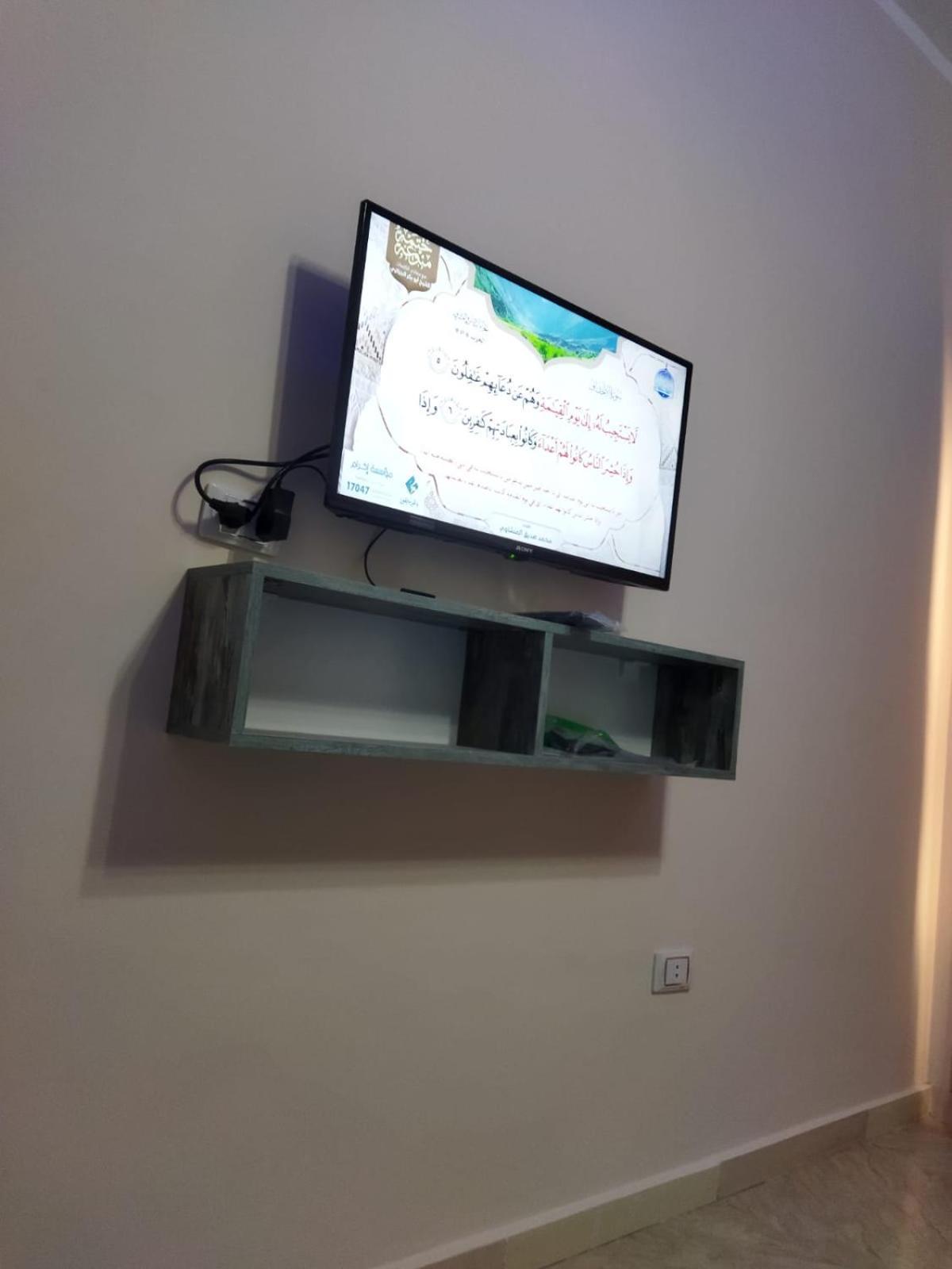 Hurghada City Apartment2 Extérieur photo